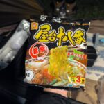 レス35番の画像1