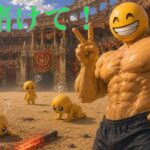 レス5番の画像1