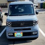 レス21番の画像1