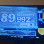 レス34番の画像1