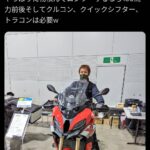 レス1番の画像2