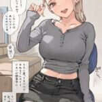 レス1番の画像1
