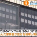 レス1番の画像1