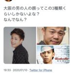 レス14番の画像1