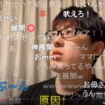 レス75番のリンク先のサムネイル画像