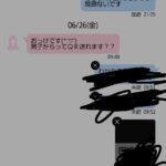 レス1番の画像2