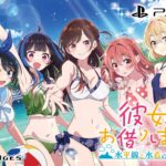 レス42番の画像1