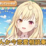 レス1番の画像3