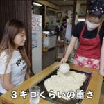レス1番の画像5