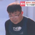レス6番のリンク先のサムネイル画像