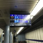 レス16番の画像1