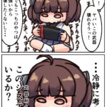 レス1番のリンク先のサムネイル画像