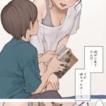 レス1番の画像2