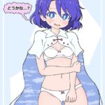 レス54番の画像1