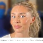 レス3番の画像1