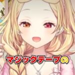 レス21番の画像1