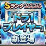 レス23番の画像1