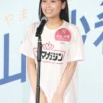 レス20番の画像1