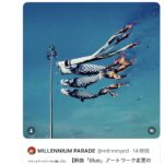 レス1番の画像1