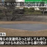 レス1番の画像4