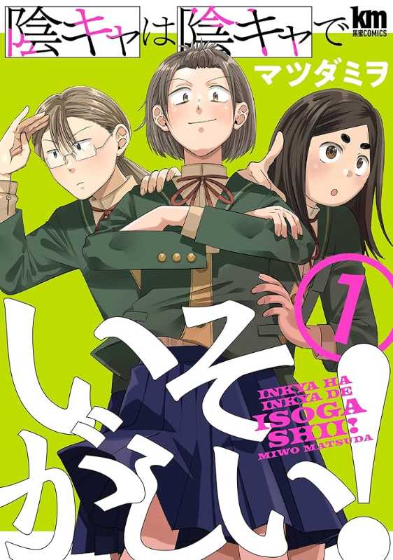 記事サムネイル