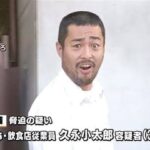 レス27番の画像1