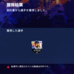 レス15番の画像1