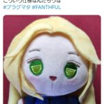 レス38番の画像2