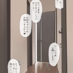 レス7番の画像1