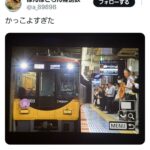 レス1番の画像1