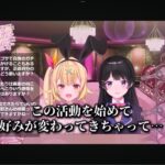 レス7番の画像1