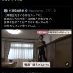 レス1番の画像2