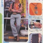 レス1番の画像1