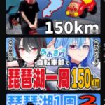 レス39番の画像1