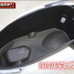 レス57番の画像1