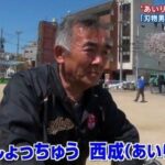 レス1番の画像1