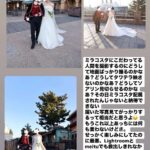 レス2番の画像1