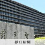 レス2番のリンク先のサムネイル画像