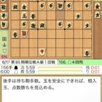 レス19番の画像1