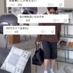 レス120番の画像1