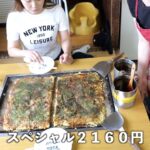 レス1番の画像7