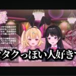 レス7番の画像2