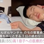 レス1番の画像1