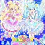 レス28番の画像1