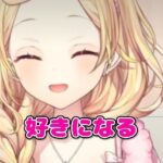 レス1番の画像3
