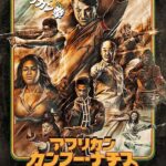 レス5番の画像1