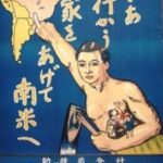 レス3番の画像1