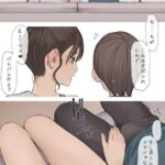レス3番の画像2
