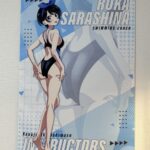 レス21番の画像1