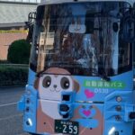 レス1番のリンク先のサムネイル画像